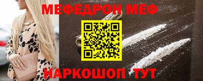 ALPHA-PVP Гатчина