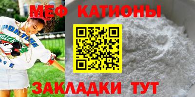 ALPHA-PVP Гатчина