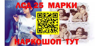 меф Гай