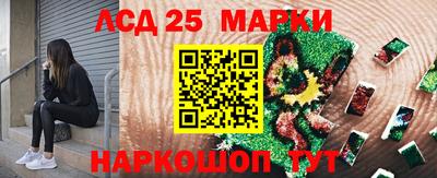 2c-b Гагарин