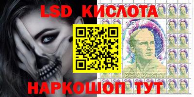 ALPHA-PVP Гатчина