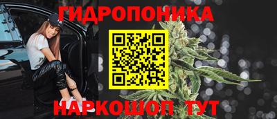 меф Гай