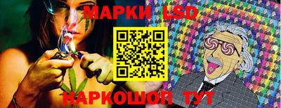 2c-b Гагарин
