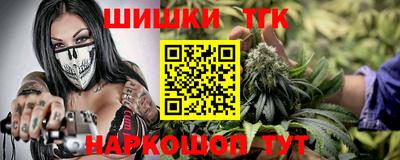 меф Гай