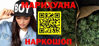 ALPHA-PVP Гатчина