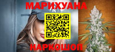 ALPHA-PVP Гатчина