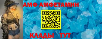 2c-b Гагарин