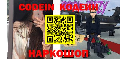 ALPHA-PVP Гатчина