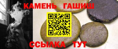 ALPHA-PVP Гатчина