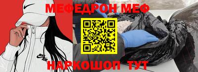 ALPHA-PVP Гатчина