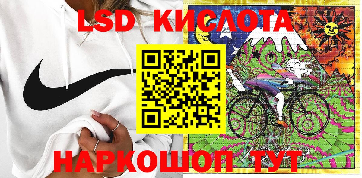 Марки N-bome 1500мкг  Вход с VPN  Нижний Новгород 